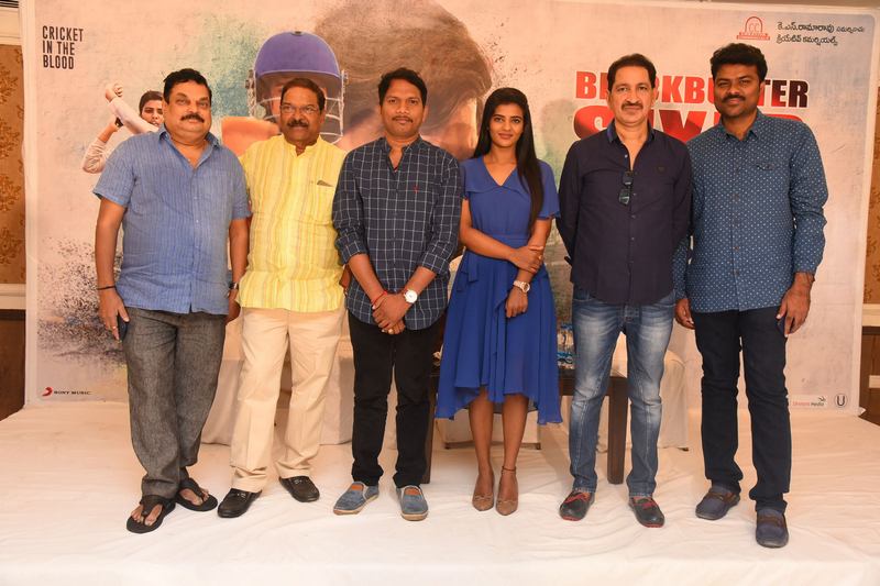 Kousalya Krishnamurthy Success Meet