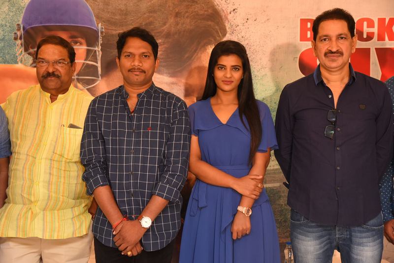 Kousalya Krishnamurthy Success Meet