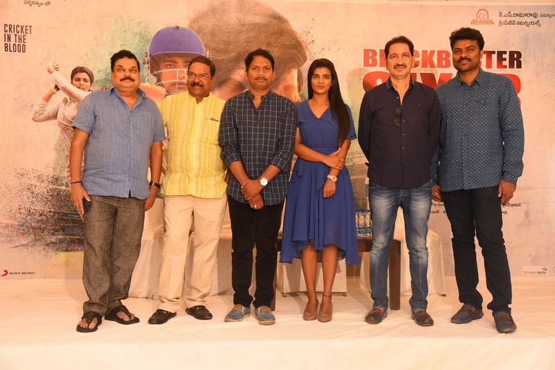 Kousalya Krishnamurthy Success Meet