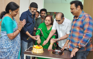 Krishna Birthday Celebrations with MAA Team
