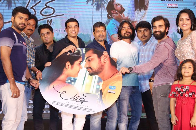 Lover-Movie-Audio-Launch-Photos-01