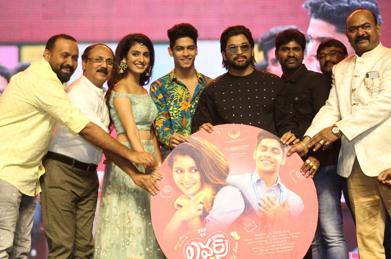 Lovers Day Movie Audio Launch