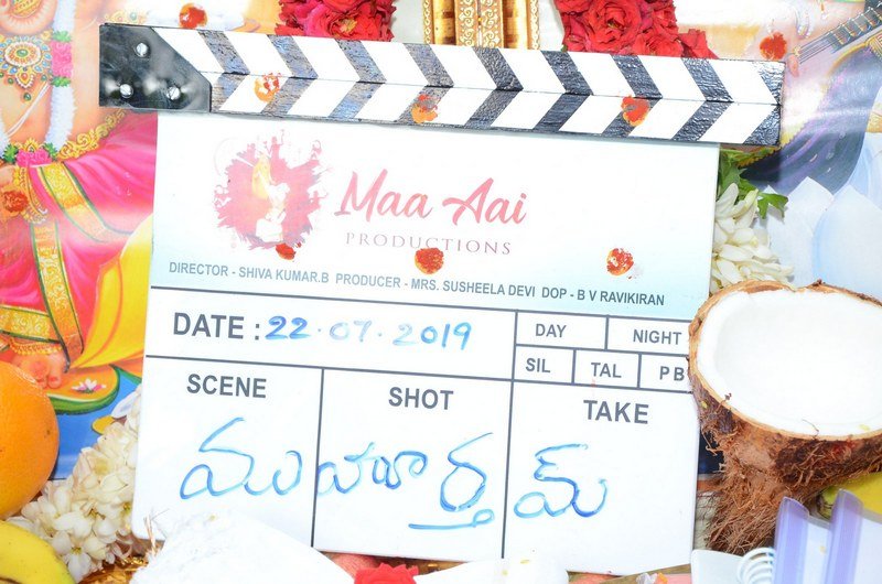 Maa-Aai-Productions-New-Movie-Opening-03