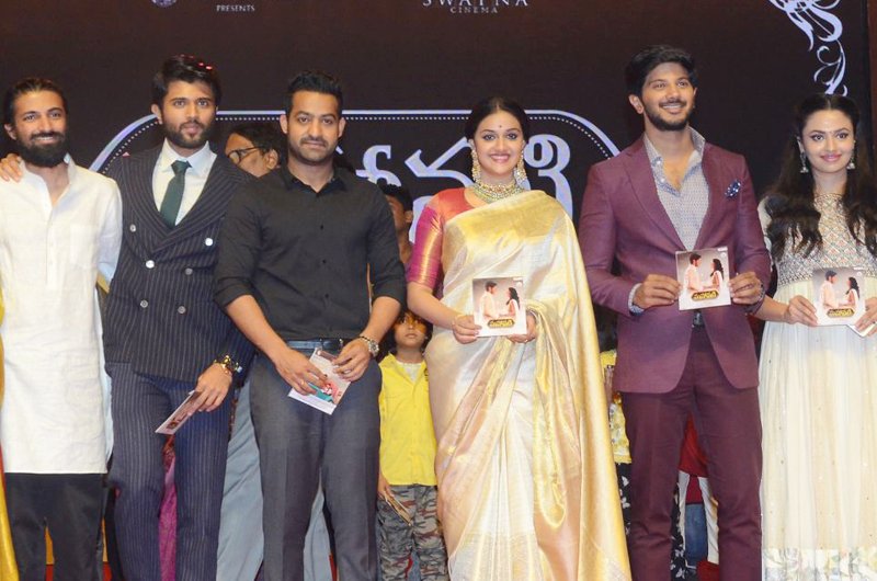 Mahanati-Movie-Audio-Launch-01