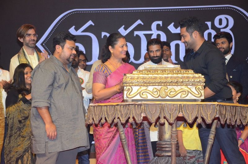 Mahanati-Movie-Audio-Launch-02