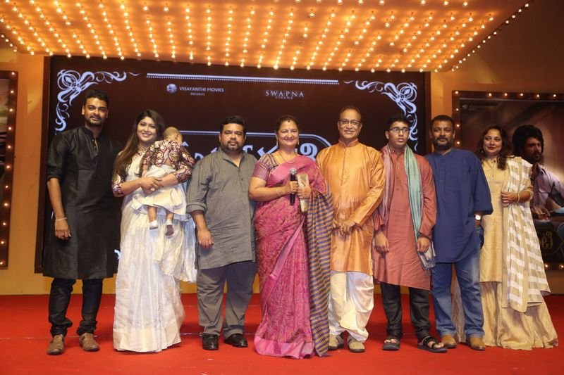 Mahanati-Movie-Audio-Launch-12