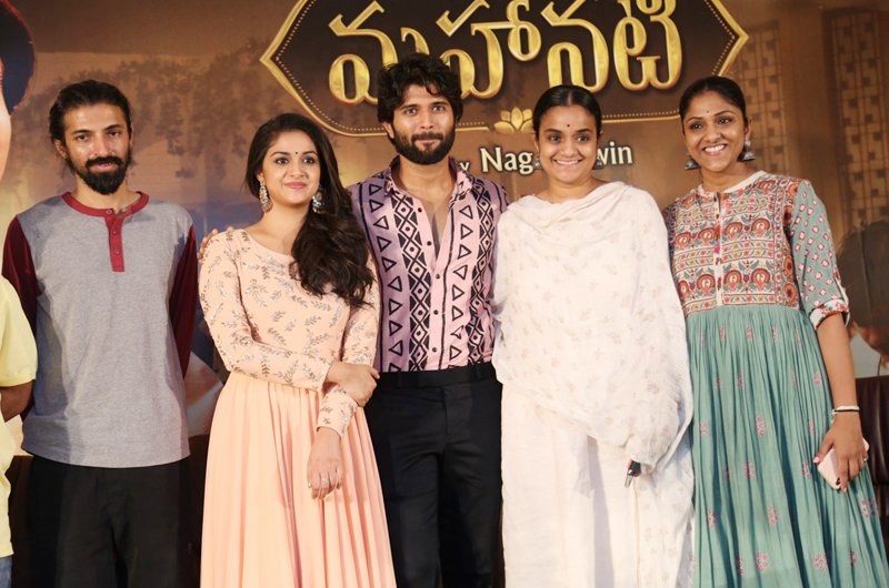 Mahanati-Movie-Success-Meet-10