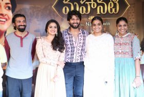 Mahanati-Movie-Success-Meet-08