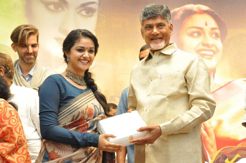 Mahanati Movie Team Meet Chandrababu Naidu