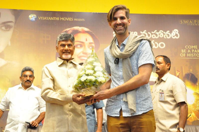 Mahanati Movie Team Meet Chandrababu Naidu