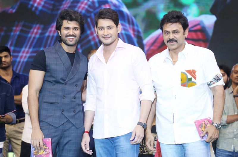 Maharshi Movie Pre Release Event