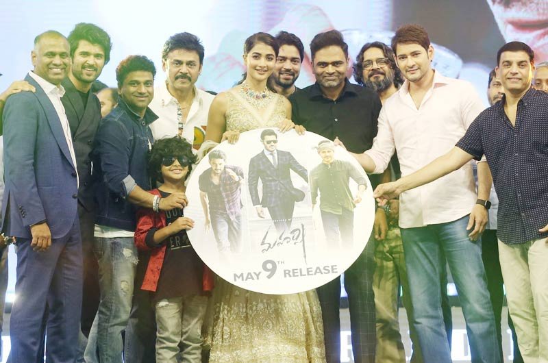 Maharshi-Movie-Pre-Release-Event-01