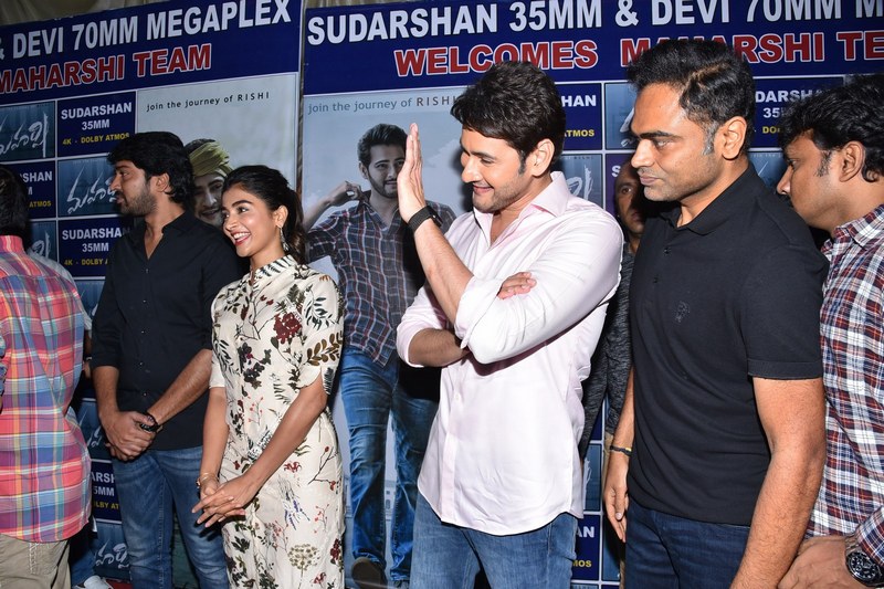 Maharshi Movie Team Visit Sudarshan 35mm