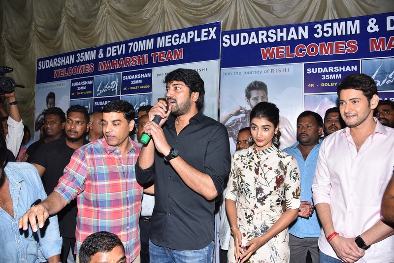Maharshi Movie Team Visit Sudarshan 35mm