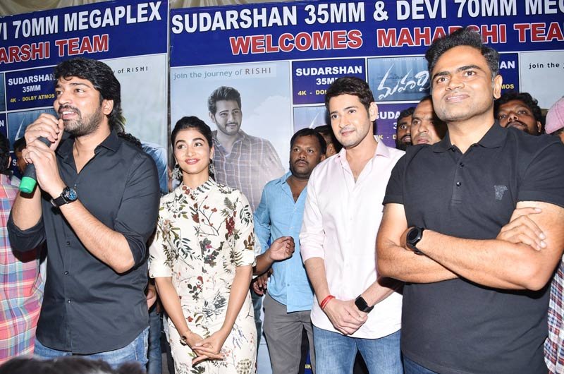 Maharshi-Movie-Team-Visit-Sudarshan-35mm-01