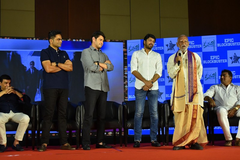 Maharshi Success Meet Photos