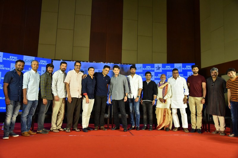 Maharshi Success Meet Photos