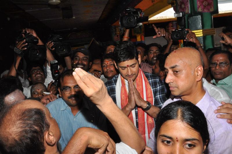 Mahesh Babu At Vijayawada Durgamma Temple