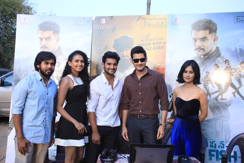 Mahesh Babu Launches OGF Teaser Pics