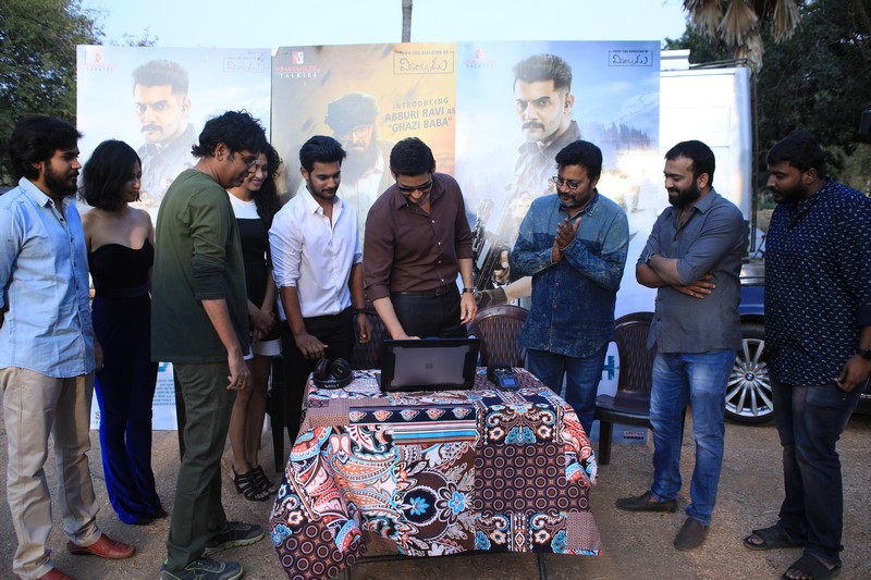 Mahesh Babu Launches OGF Teaser Pics