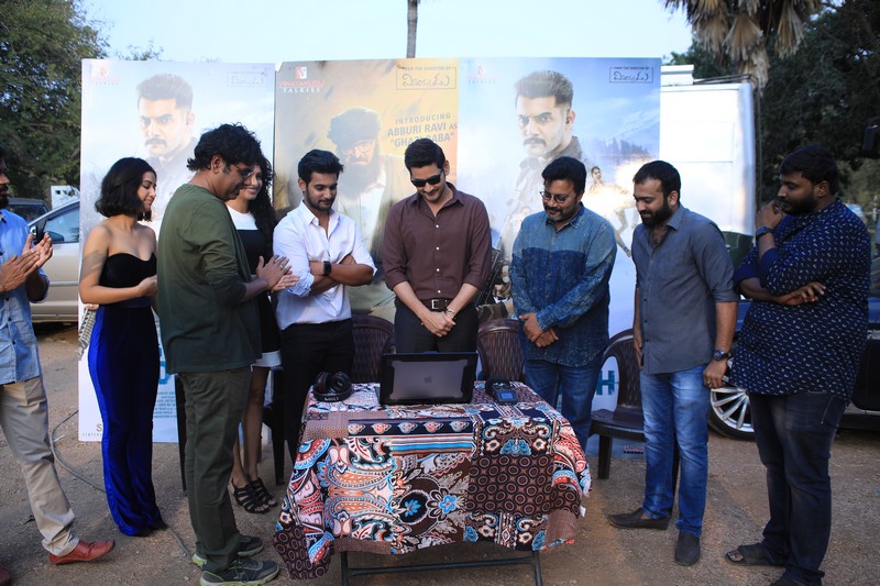 Mahesh-Babu-Launches-OGF-Teaser-Pics-06