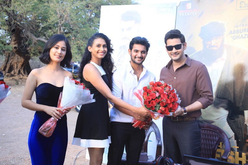 Mahesh Babu Launches OGF Teaser Pics