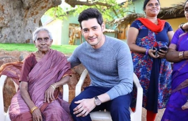 Mahesh-Babu-Meets-106-Year-Old-Fan-05