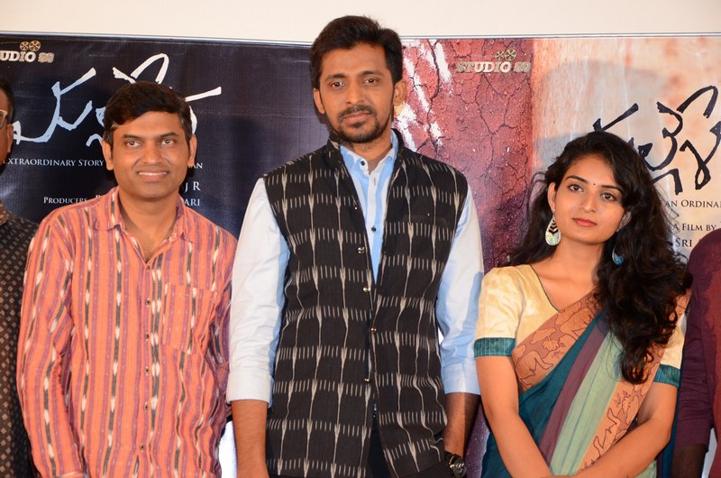 Mallesham Movie Success Meet