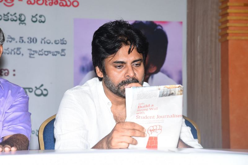 Mana Cinemalu Book Launch by Pawan Kalyan