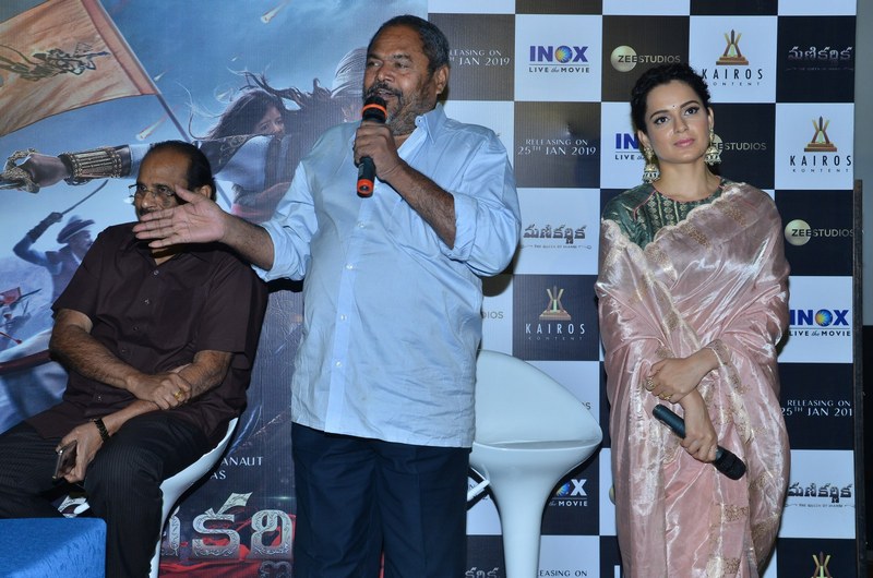 Manikarnika Movie Trailer Launch