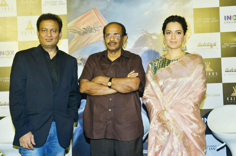 Manikarnika Movie Trailer Launch