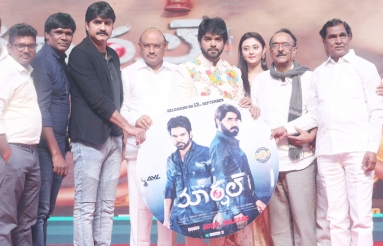 Marshal Movie Pre Release Event