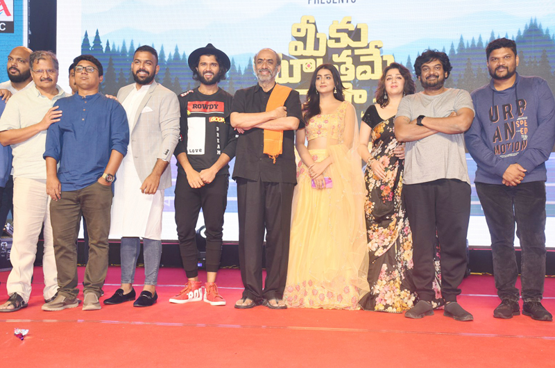 Meeku-Maathrame-Cheptha-Movie-Pre-Release-Event-01