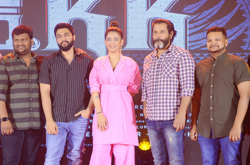 Mister KK Movie Pre Release Event