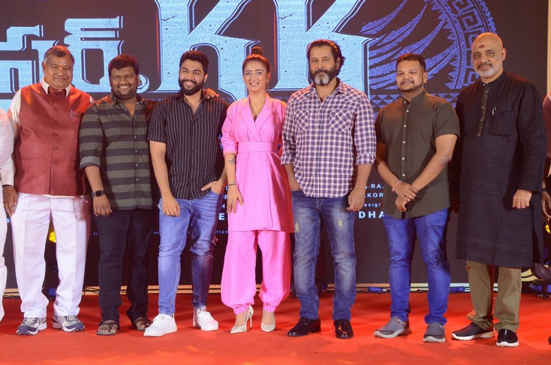 Mister KK Movie Pre Release Event