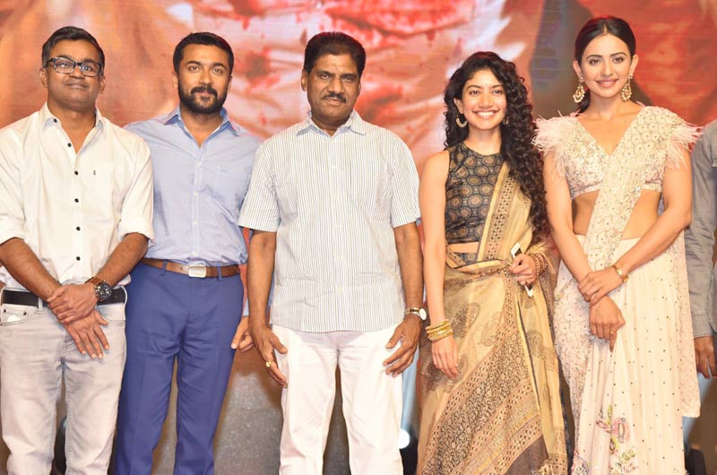 NGK-Movie-Pre-Release-Event-10 | Photo 1of 10 | NGK Movie Pre Release Event Stills | NGK Movie Pre Release Event
