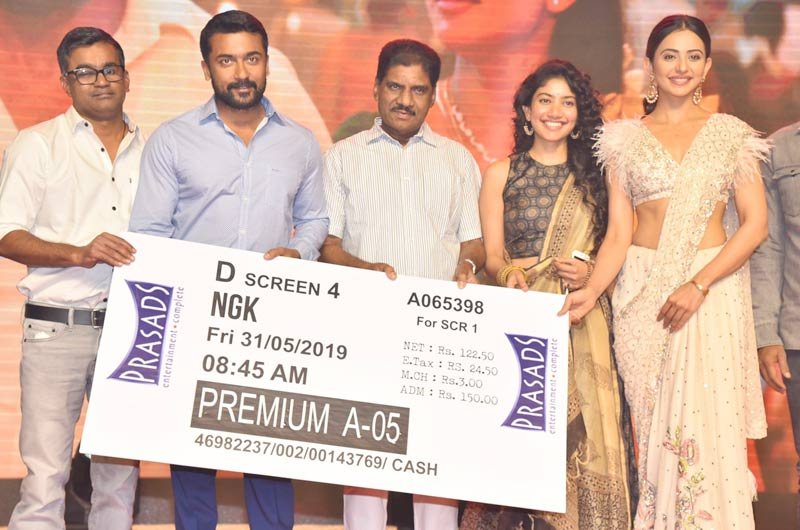 NGK-Movie-Pre-Release-Event-01