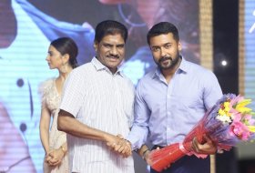 NGK-Movie-Pre-Release-Event-03
