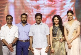 NGK-Movie-Pre-Release-Event-04