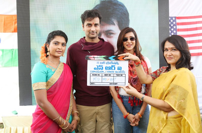 NRI-Nayana-Rara-Intiki-Movie-Opening-10