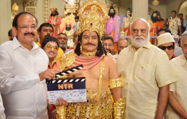 NTR-Biopic-Movie-Opening-Photos-19