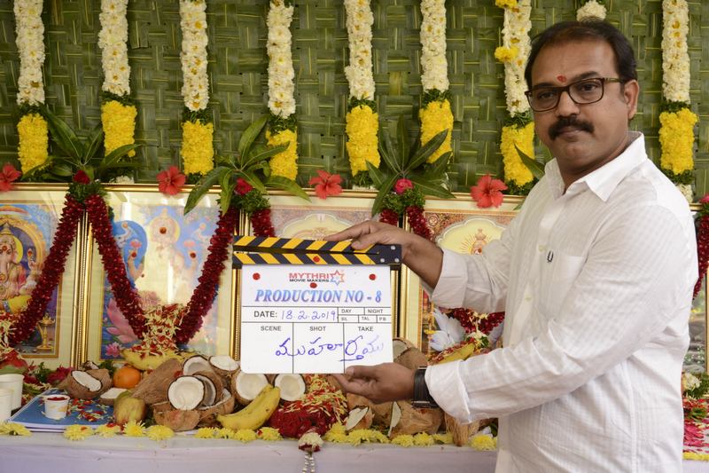 Nani - Vikram Kumar Movie Launch