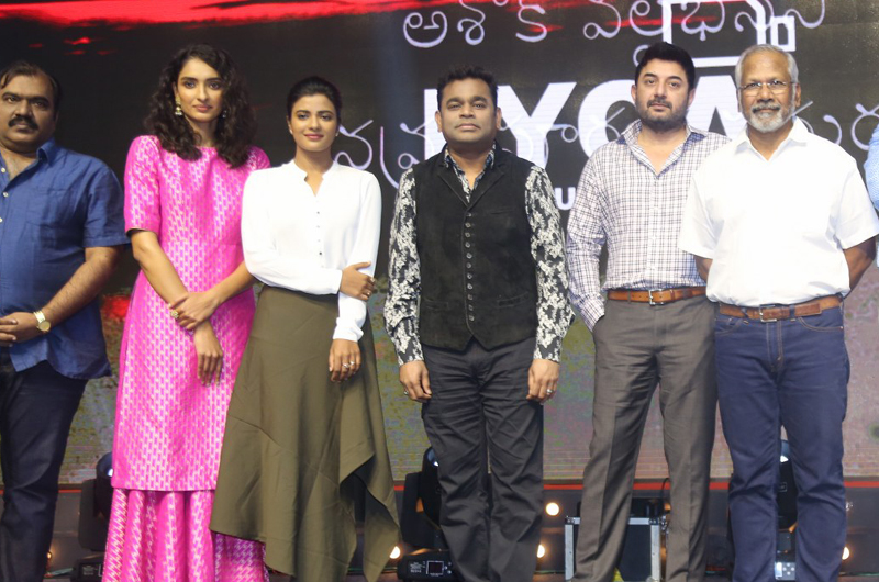 Nawab Pre Release Event Photos