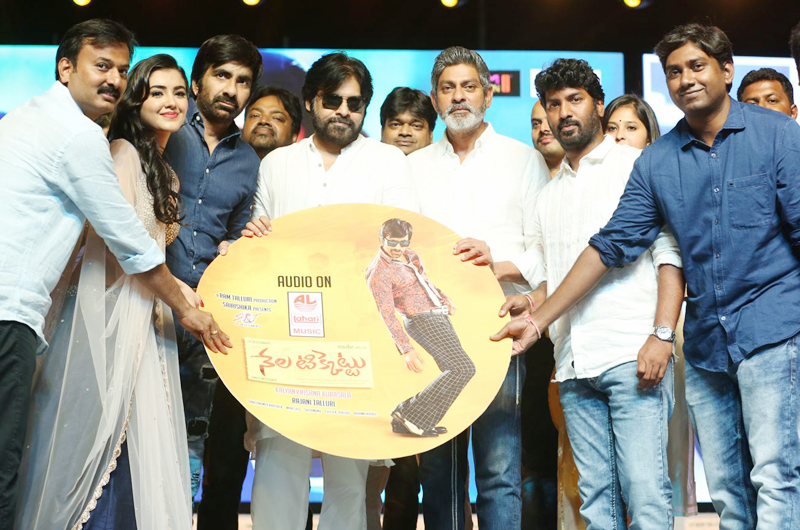 Nela Ticket Movie Audio Launch Photos