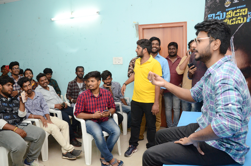 Ninu Veedani Needanu Nene Movie Success Celebrations