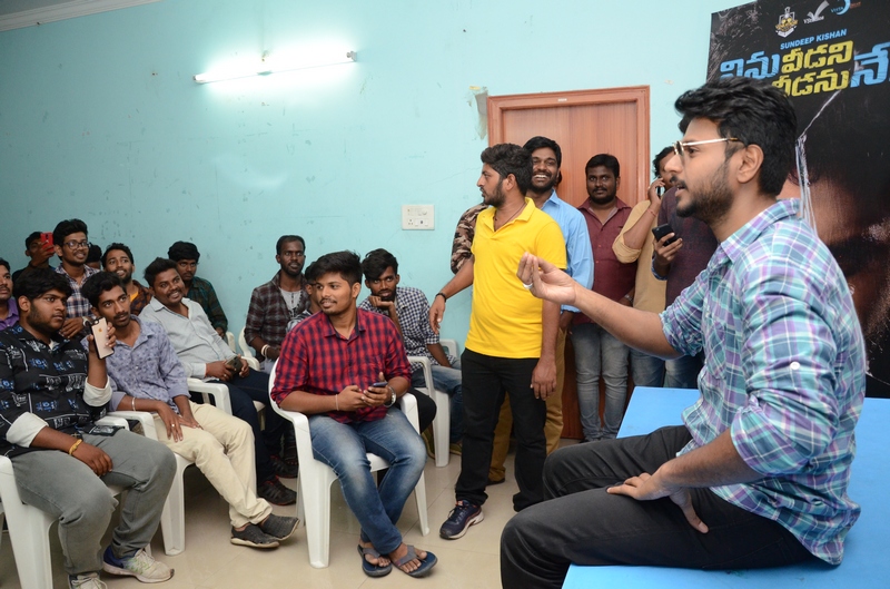 Ninu-Veedani-Needanu-Nene-Movie-Success-Celebrations-07