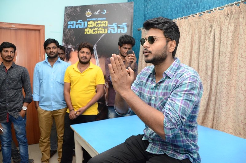 Ninu-Veedani-Needanu-Nene-Movie-Success-Celebrations-02