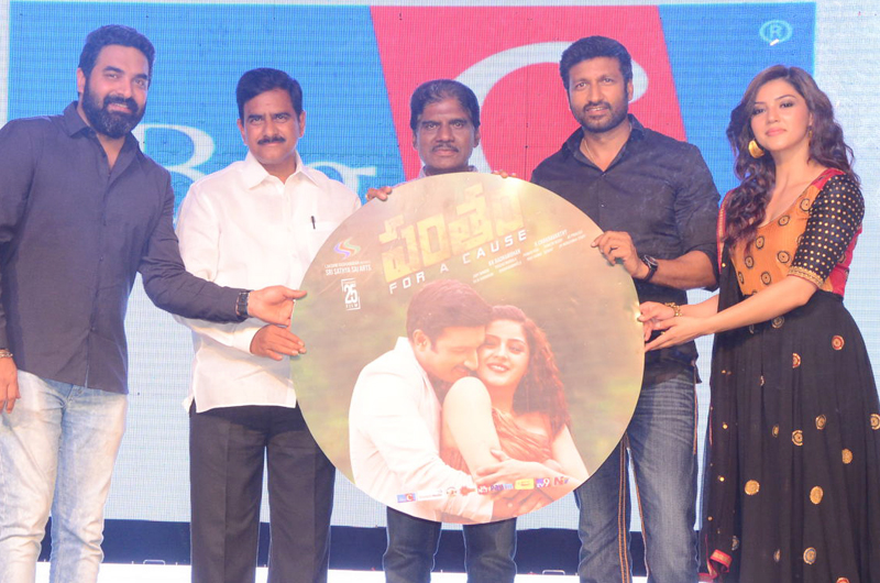 Pantham Movie Audio Launch