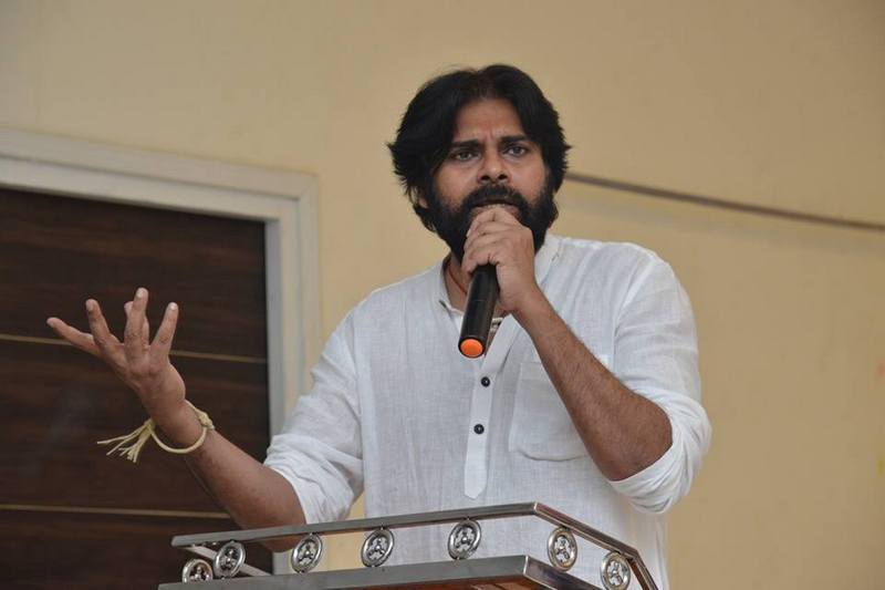 Pawan Kalyan Nomination in Bhimavaram