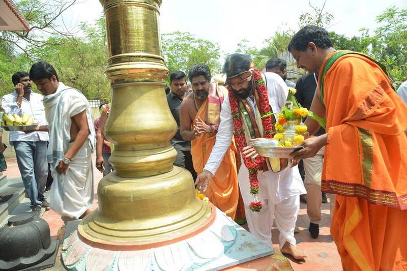 Pawan Kalyan Nomination in Bhimavaram